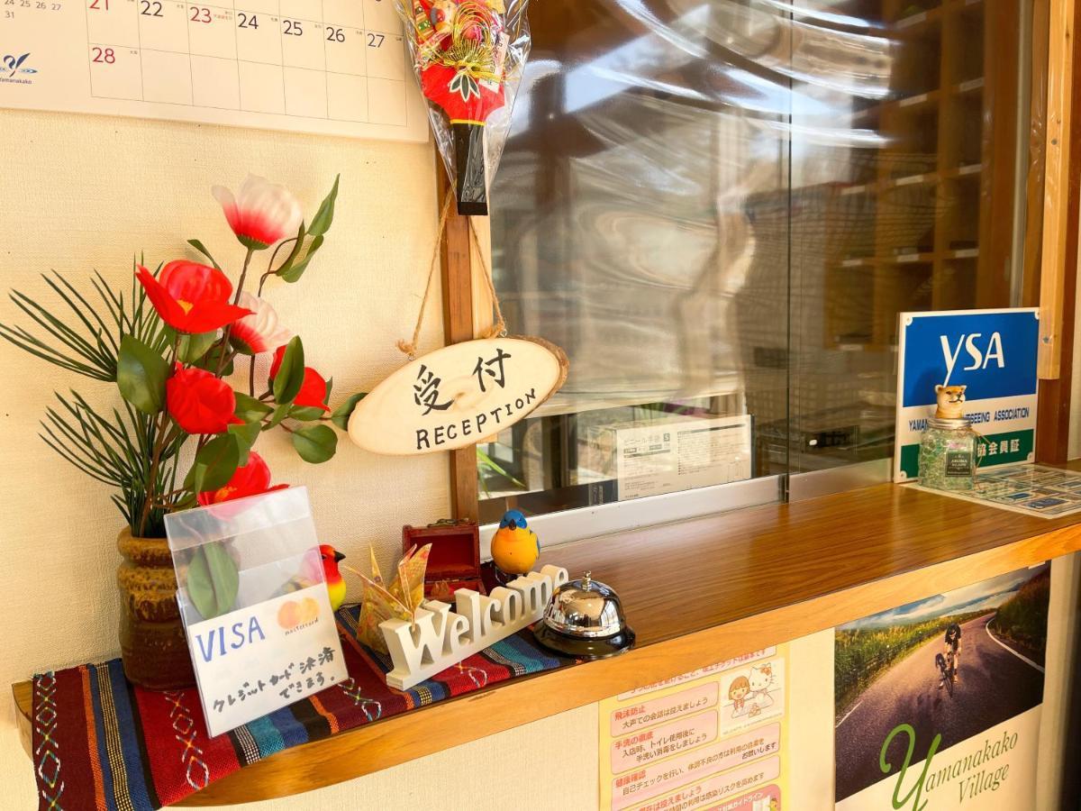 Yamanaka Lake Ryozan Yamanakako Zewnętrze zdjęcie